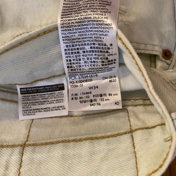 Levi’s 502 Jean shorts - Picture 9 of 9